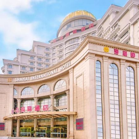 Shahai International Hotel Шанхай Экстерьер фото