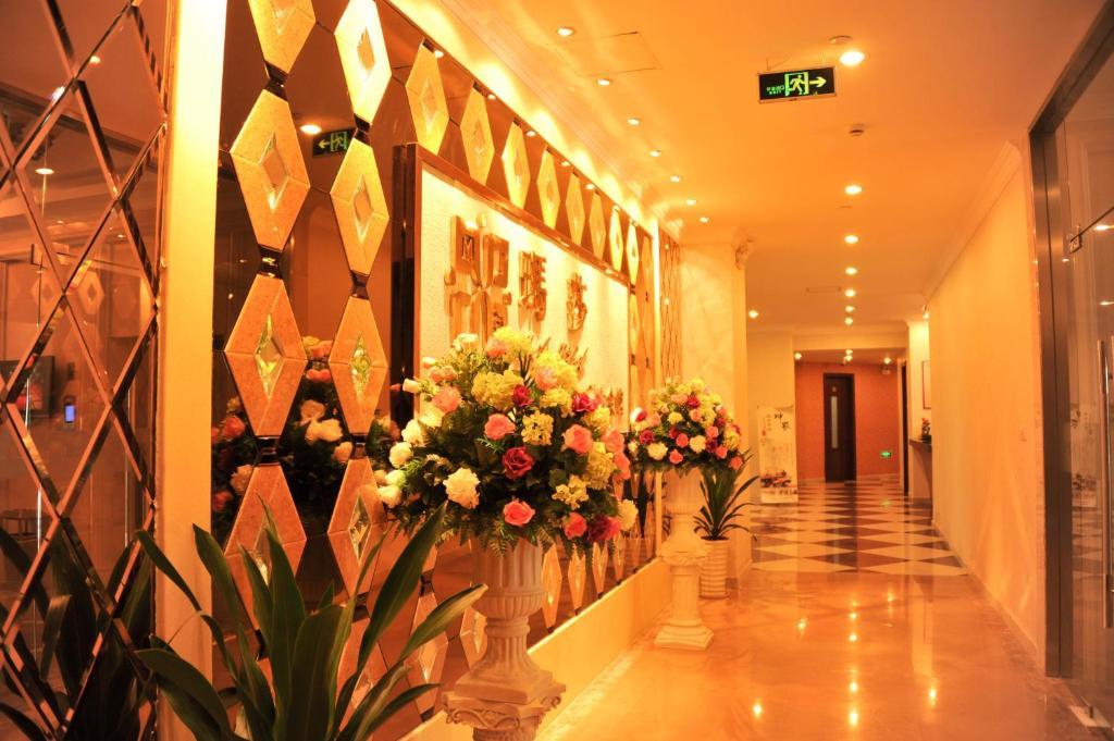 Shahai International Hotel Шанхай Экстерьер фото