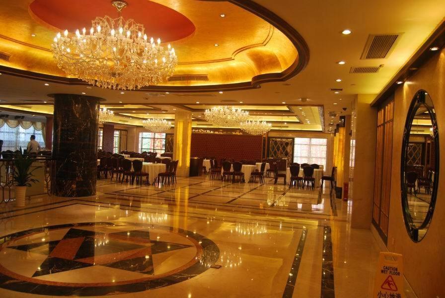 Shahai International Hotel Шанхай Экстерьер фото
