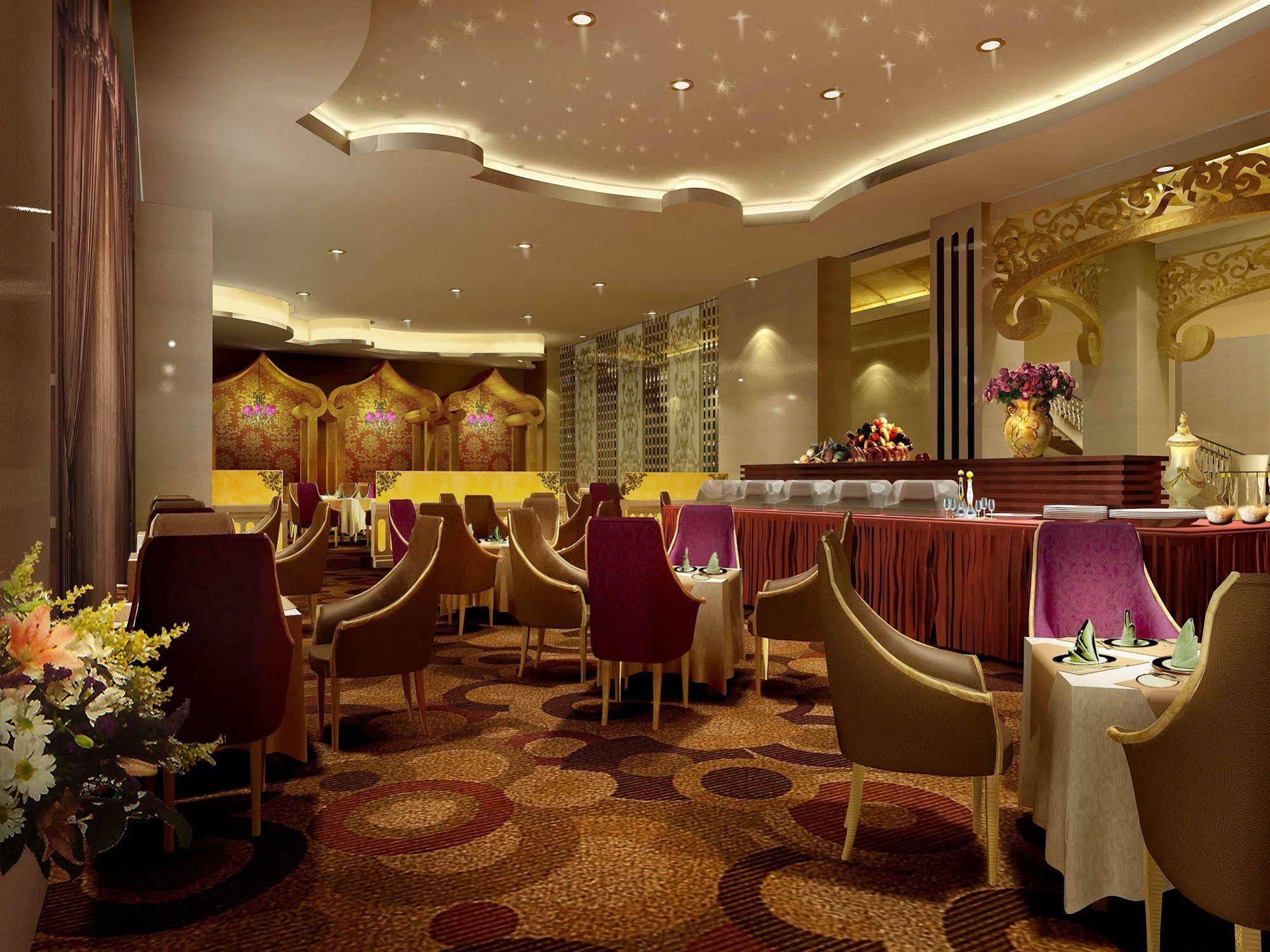 Shahai International Hotel Шанхай Экстерьер фото