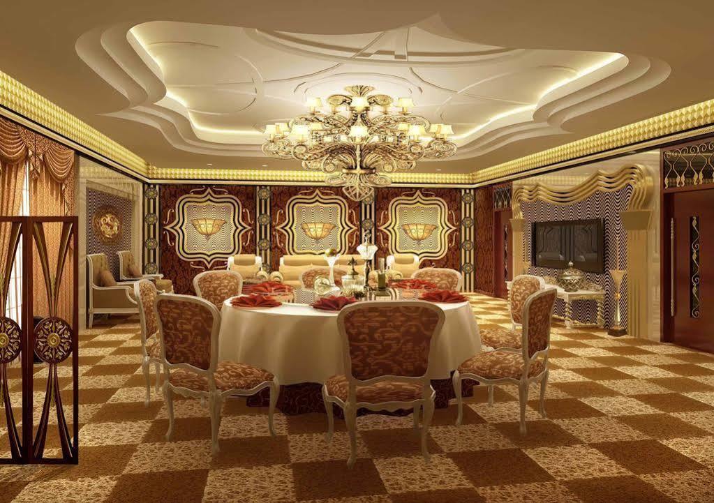 Shahai International Hotel Шанхай Ресторан фото