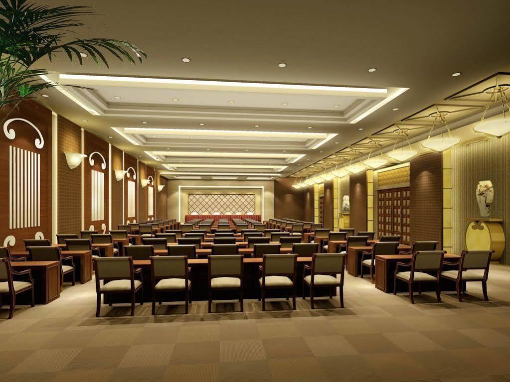 Shahai International Hotel Шанхай Удобства фото