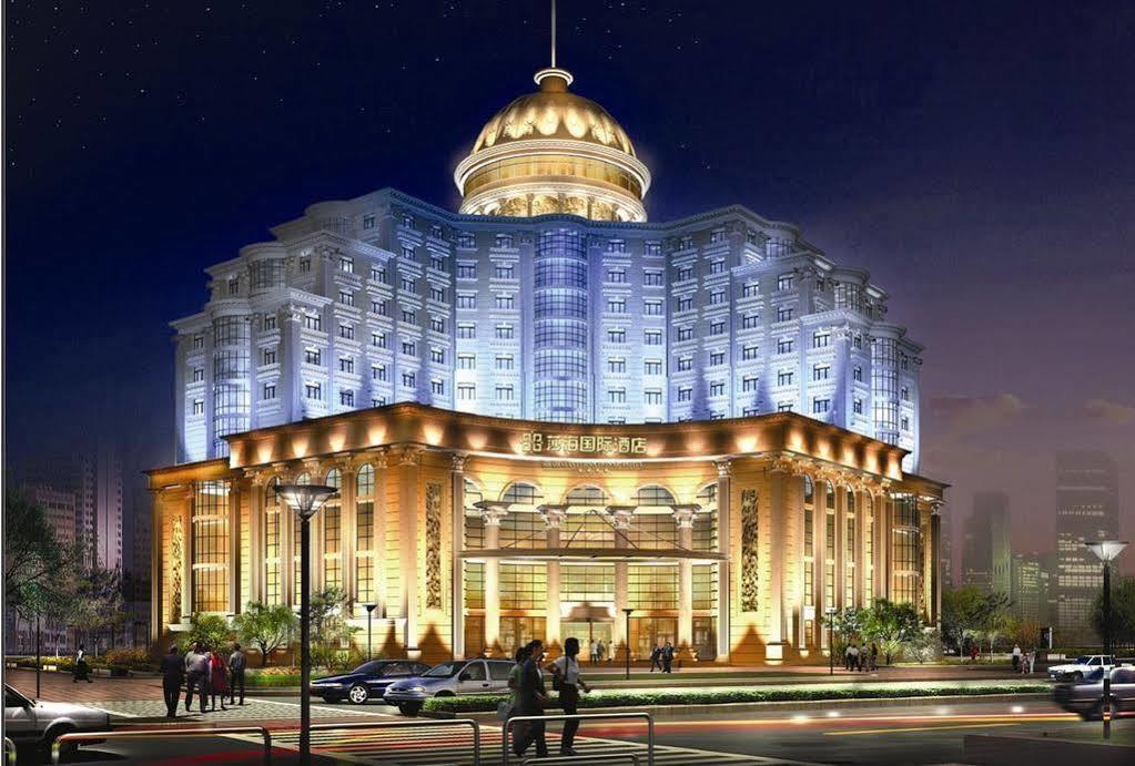 Shahai International Hotel Шанхай Экстерьер фото