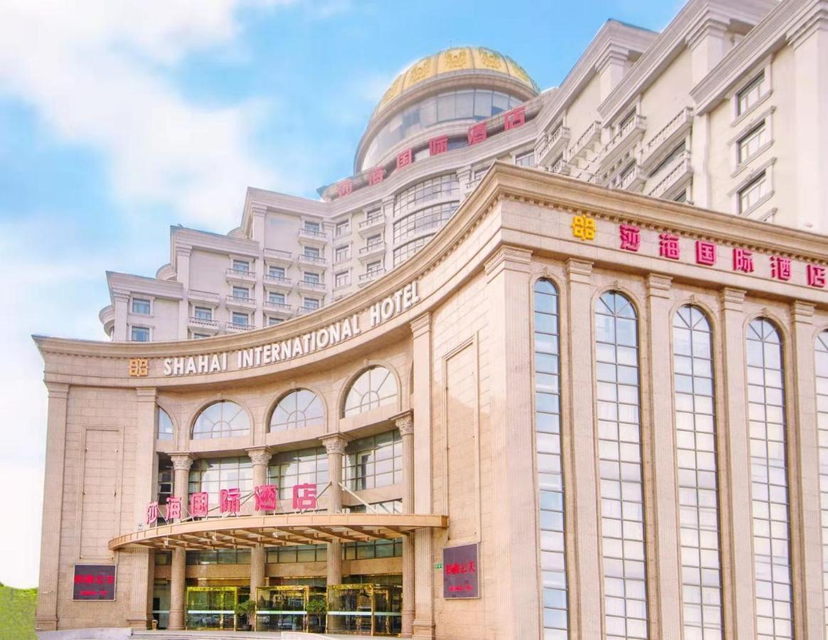 Shahai International Hotel Шанхай Экстерьер фото